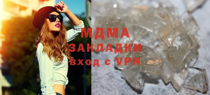 Купить наркотики цена Суоярви Псилоцибиновые грибы  MDMA  Конопля  Alpha PVP  Меф 