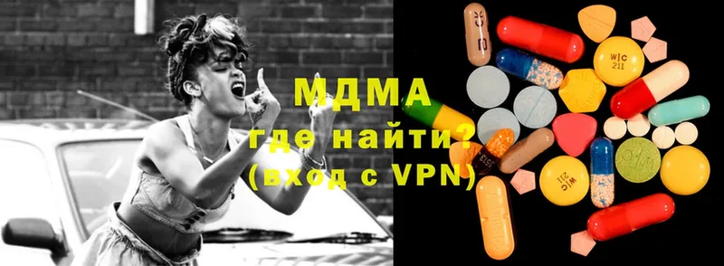 MDMA VHQ  Суоярви 